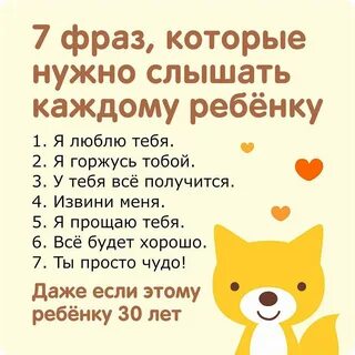Хорошо обязательно расскажите