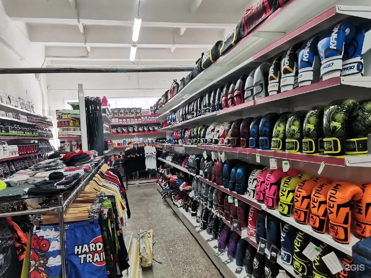 магазин спортивной одежды пермь. максиспорт пермь. магазин спортивной одежды пермь. магазин спортивной одежды пермь. шоу рум обуви.