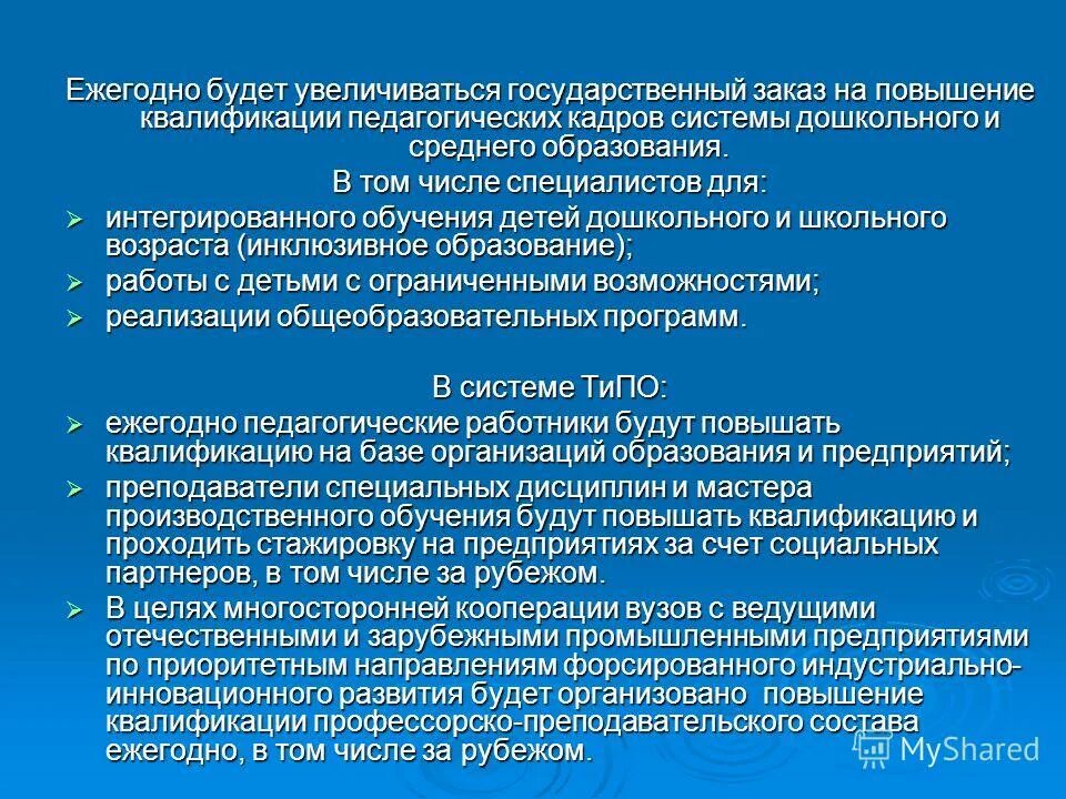 специалистов в том числе и. специалистов в том числе и. оператор колл центра мужчина. специалистов в том числе и. девушка офис менеджер.