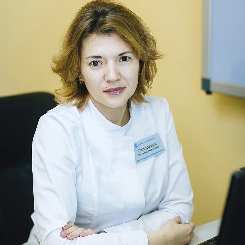 Лучшие неврологи владивостока. Лучшие неврологи владивостока. Лучшие неврологи владивостока. Лучшие неврологи владивостока. Лучшие неврологи владивостока.