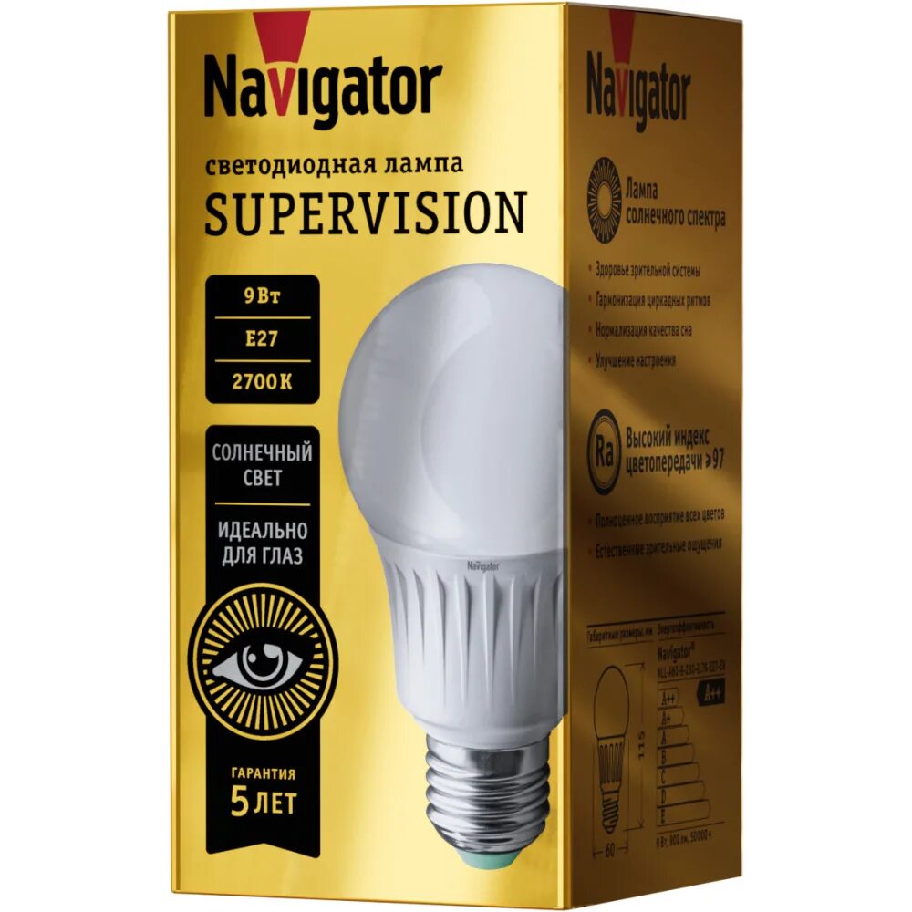 Navigator supervision. Лампа Navigator 80 542 NLL-g45-6-230-2.7k-e27-fr-SV. Лампа NLL-a60-15-230-4k-e27 71365. Лампа Navigator 80 543 NLL-g45-6-230-4k-e27-fr-SV. Лампа Navigator 14 554 NLL-a60-10-230-RGBWWW-e27-WIFI.