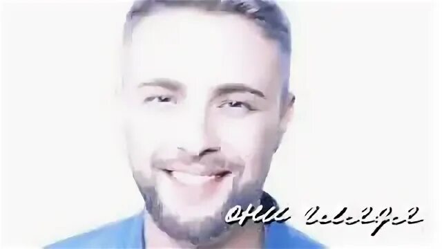 Песня ах мальчик красавчик
