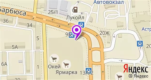 Ярмарка как доехать