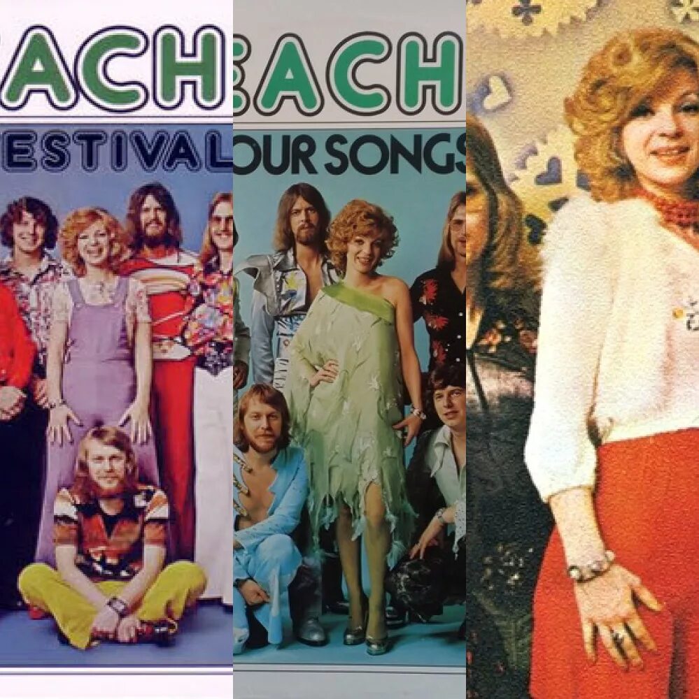 Teach in группа. Бутузов тич ин. Группа neoton família. Группа teach-in. Teach in 1975.