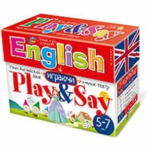 English play say