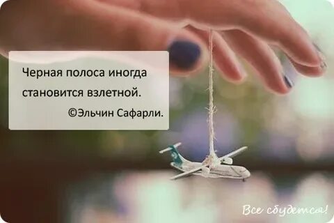 Иногда темно