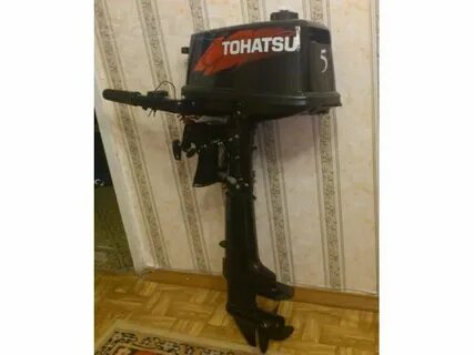 Авито тохатсу 9.8 бу