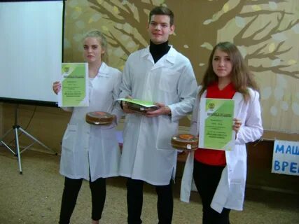 Копейский медицинский