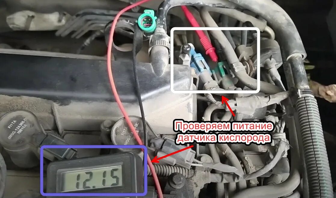 Р1260 ошибка форд. U2025 ошибка форд фокус 2. р1237 ошибка форд эскейп.