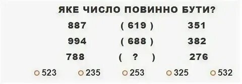 На какое число переносится 4 ноября