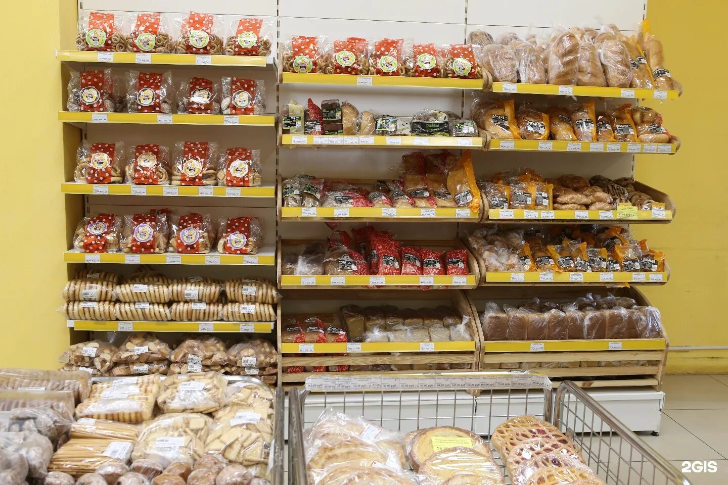 проспект октября 87. продуктовые магазины стерлитамак. магазин аяччо салават. русский магазин в артеме. стерлитамак город продуктовые магазины, названия в ссср.