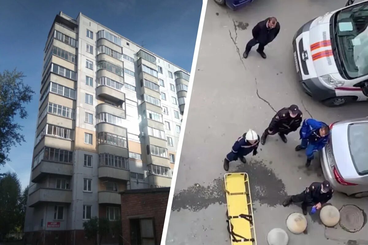 Мужчина выпал из окна сегодня. Выпала из окна многоэтажки. Человек падает с многоэтажки. В Новосибирске мужчина выпрыгнул из окна.