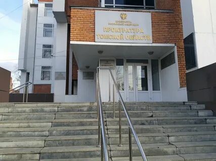 Белинского 14