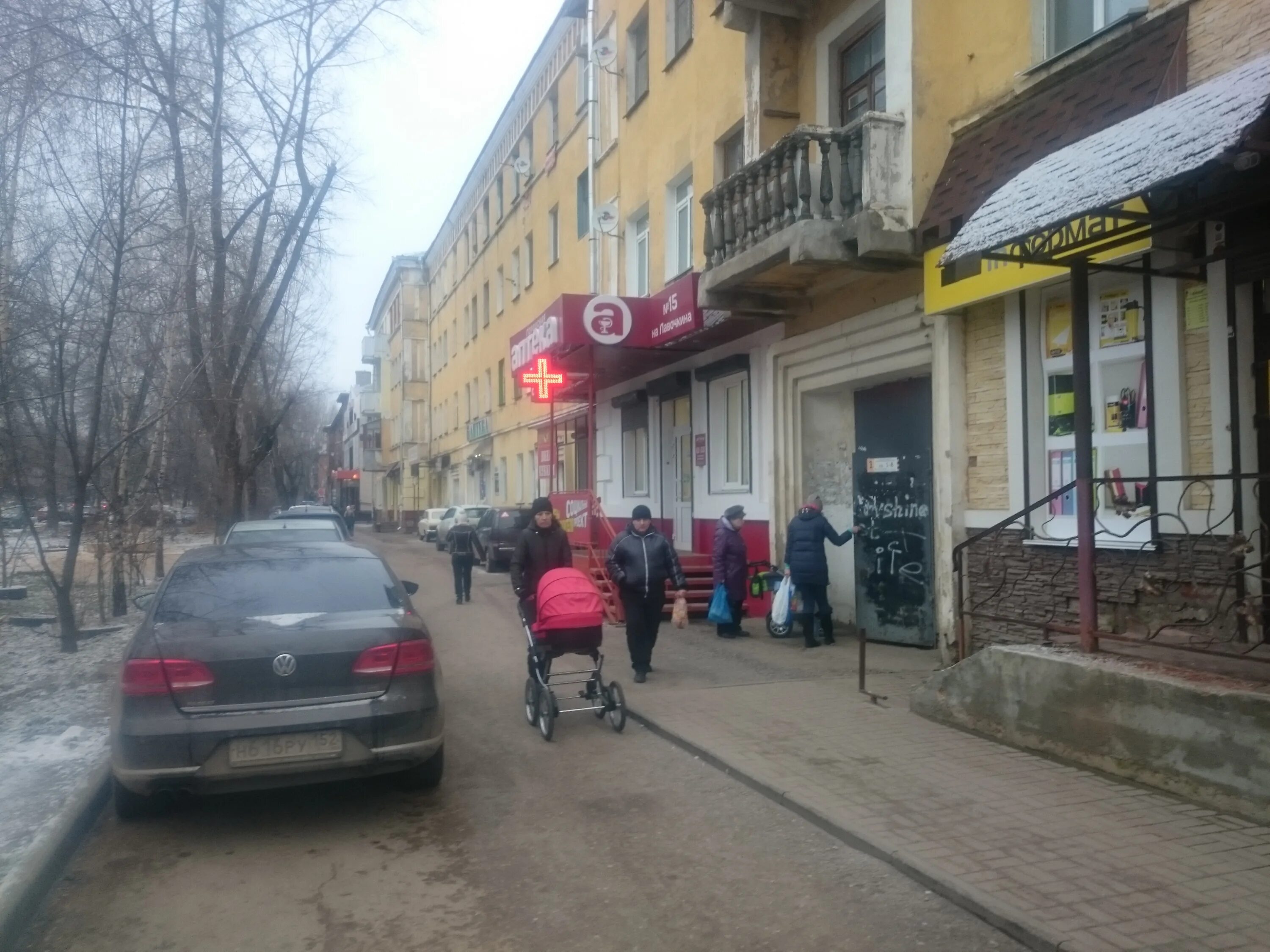 г. кирова д 41а. мелеуз, смоленская улица 43. смоленская 46 тюмень. тц белые ночи смоленск крупская 41.