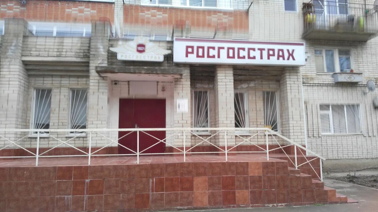 Кредит лабинск