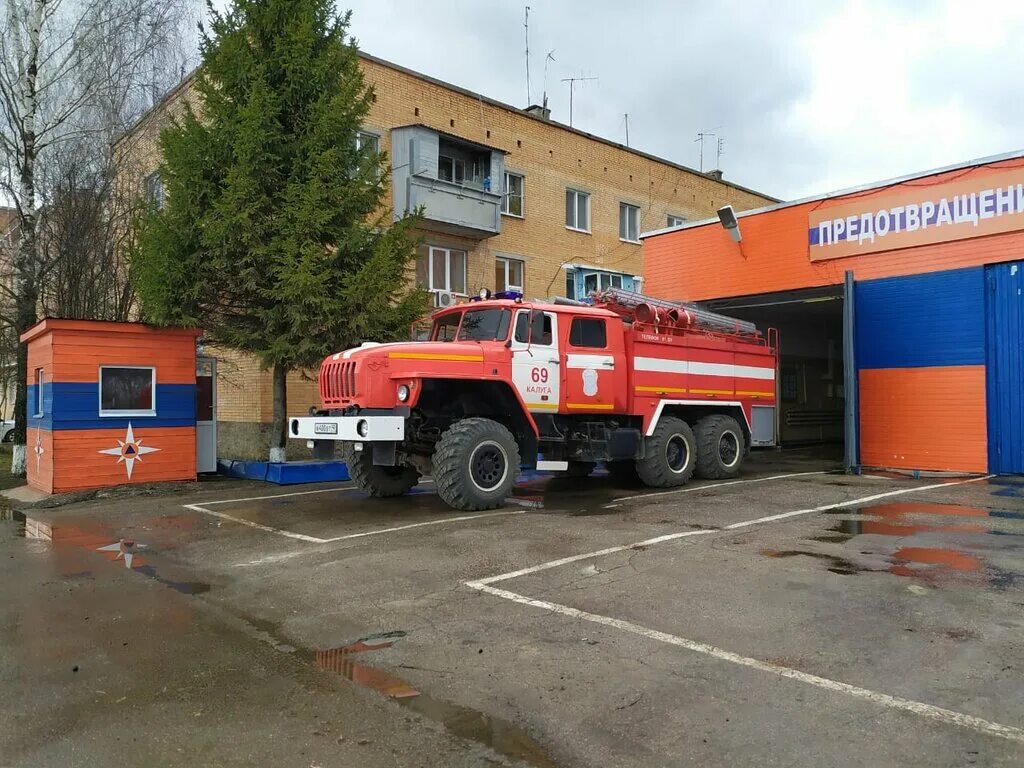 Служба спасения калуга. Мчс калужские журналисты. Кирова 9 калуга. Погоны поисково спасательной службы на воде. Комсомольская 40 калуга.