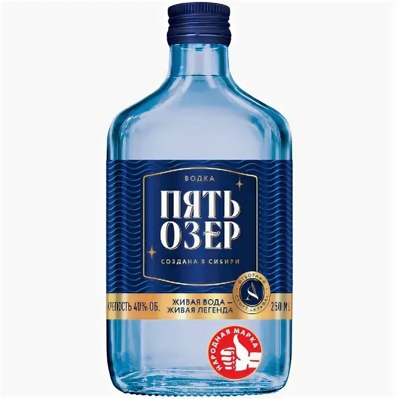Пять озер фото Пять озер какие озера найдено 90 картинок