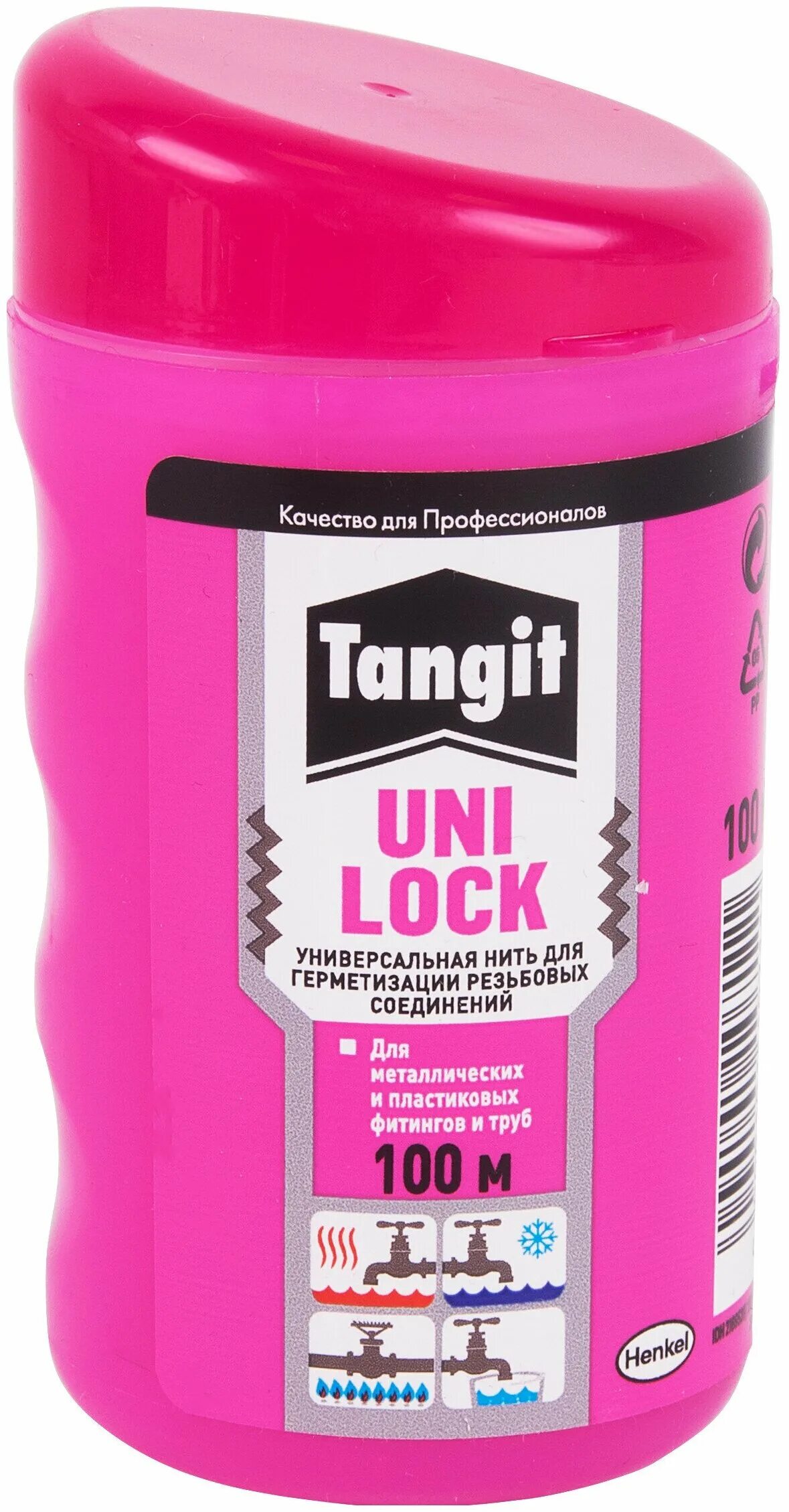 Тангит уни лок. Нить henkel тангит uni-lock. нить tangit uni-lock 100м. нить тангит uni-lock 100 м. нить дгерметиз. тангит уни-лок 100 м хенкель.