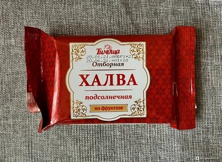 Халва польза для женщин