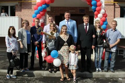 Открытие домов