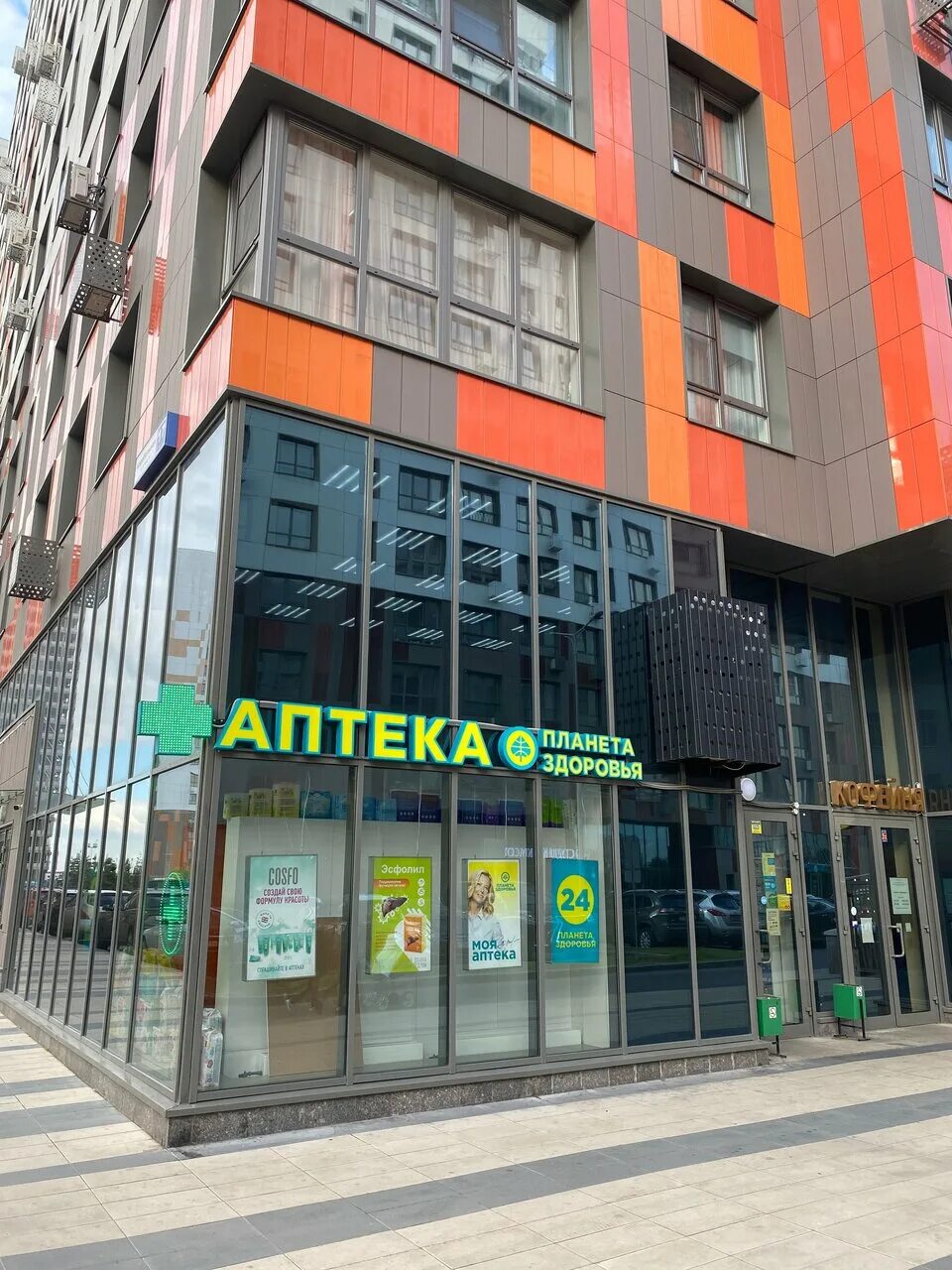 Корабельная 17 к 2 аптека. Москва, ореховый бульвар, д. Аптеки корабельная. Аптека на большой московской. Аптека комсомольский проспект 30.