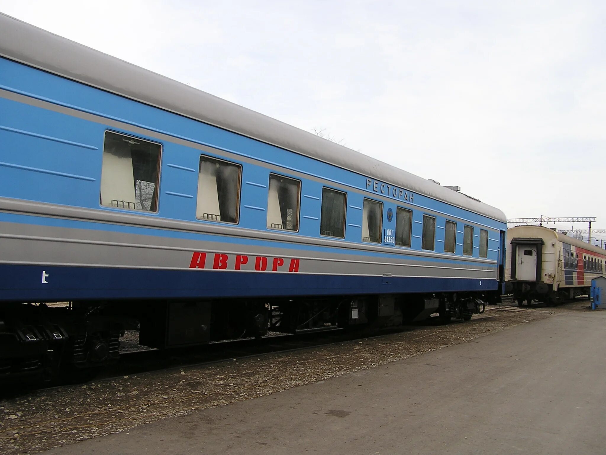 Поезд 159 Санкт-Петербург Москва. Поезд 160в Москва Петрозаводск.