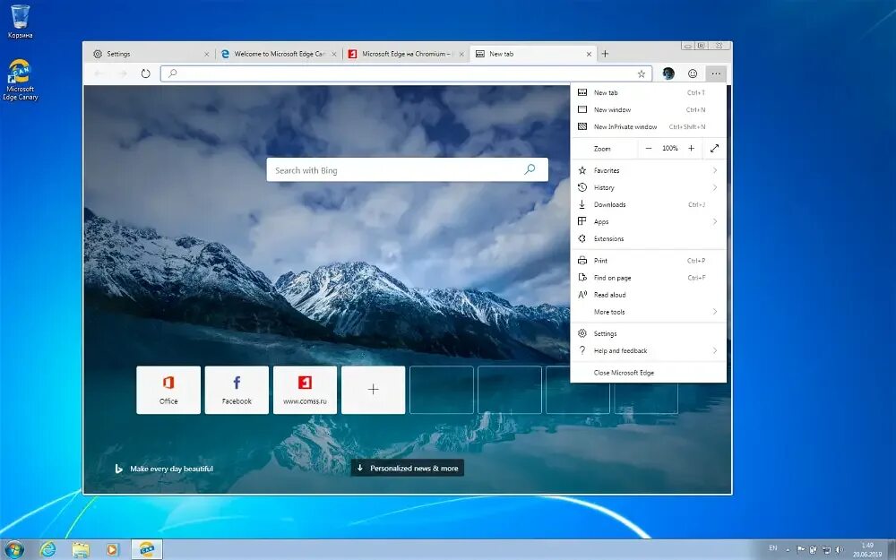 1 microsoft edge. Microsoft edge windows 8. 1 microsoft edge. Microsoft edge. 1 microsoft edge.
