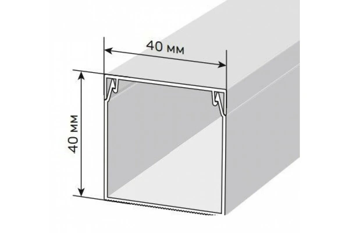 Короб мм2. Кабель-канал 40х25 металл. Короб мм2. Короб мм2. Кабель-канал экопласт insta 100х55 мм 2 м.