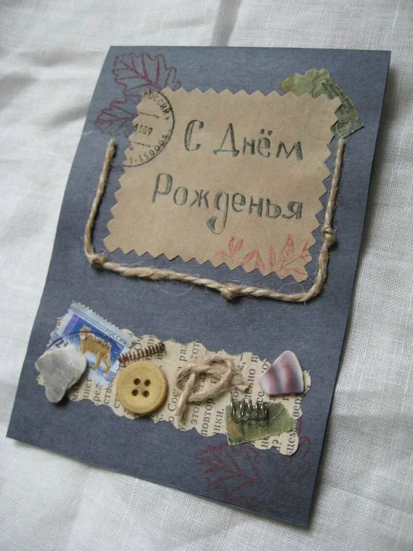 Открытка брату на день рождения своими руками. Мужские открытки с днем рождения своими руками. Идеи для открыток на день рождения. Открытка брату от сестры своими руками. Открытка брату на день рождения своими руками.