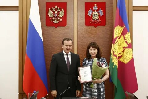 Качество кубани