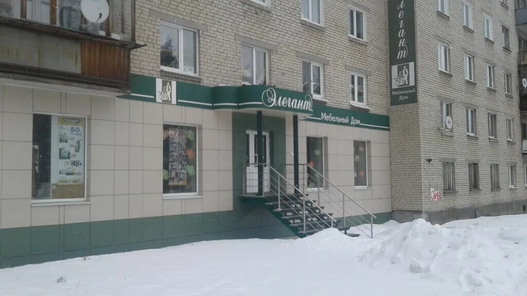 Новоуральск магазин мебели. Автозаводская 7 новоуральск фото. Юбилейная новоуральск. Гипермаркет мебели новоуральск комсомолец. Новоуральск мебельный магазин на театральной асм каталог.