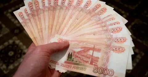 Свыше пятисот тысяч