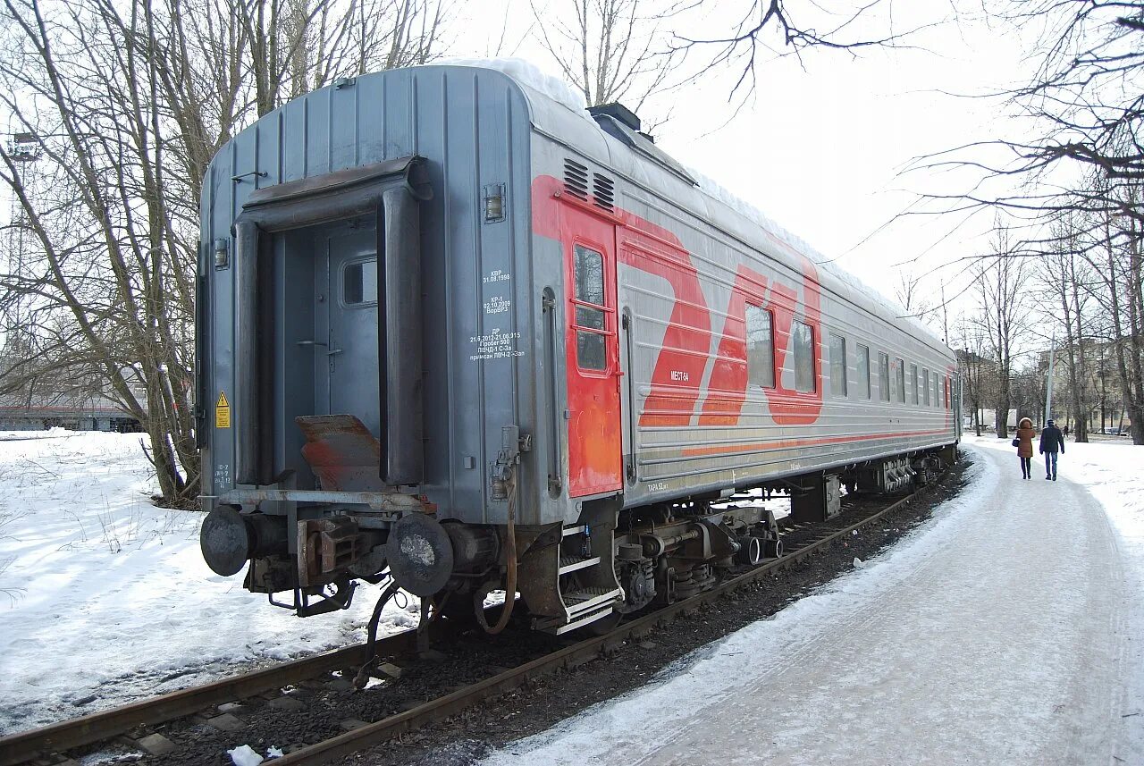 ТВЗ поезд вагон 61-820. Вагон 61-4516. Пассажирский вагон 61-4529. Прицепить вагон к поезду