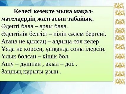 Türkiye қонақ үйі 2018 секс бейнекамерасы