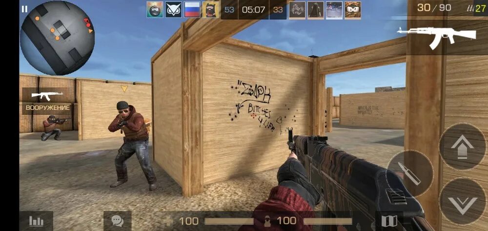 Про standoff как играют. Создатель игры standoff 2. компьютерная игра standoff 2. skachat standoff 2 на пк. эмулятор стендофф.