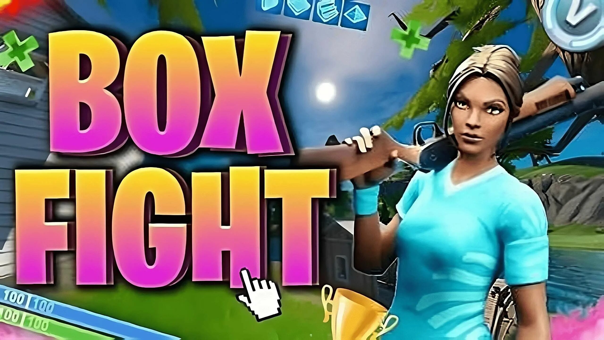 Box pvp fortnite. Боксфайты фортнайт. Box pvp 2020 код фортнайт. Бокс пвп 2020. Box pvp fortnite 1vs1.