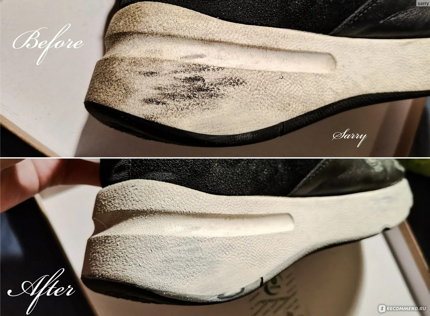 Чем отмыть черные полосы на обуви