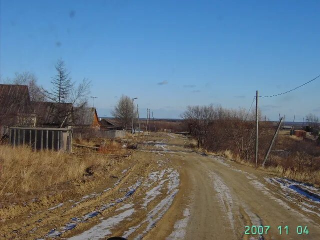 Погода катангли рп5. Катангли Сахалинская. Поселок Катангли. Село Катангли Сахалинская область. Озеро Катангли.