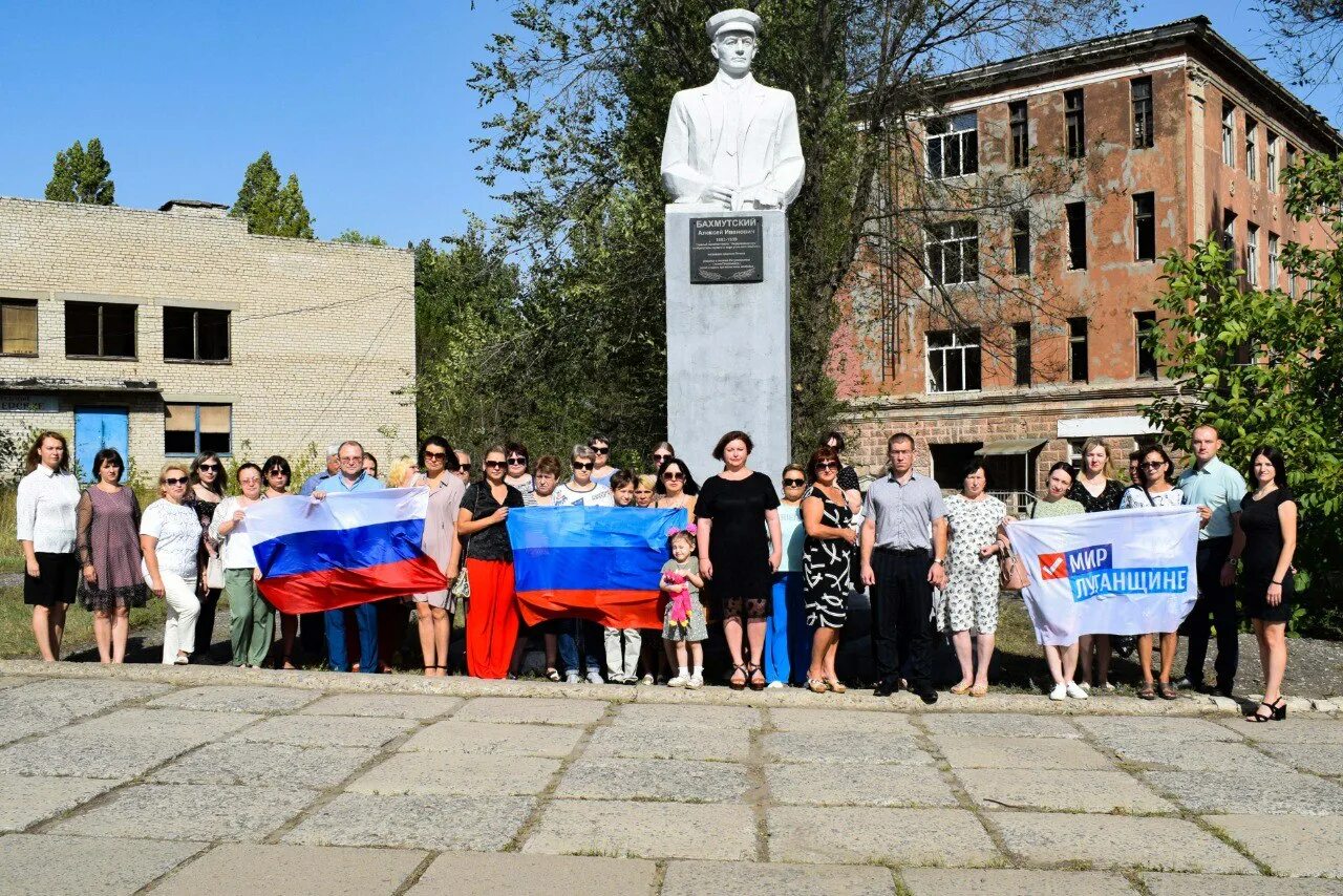 Первомайск Луганская область. Город Первомайск Николаевской области. Первомайск 2014. Первомайск (город, Луганская область).