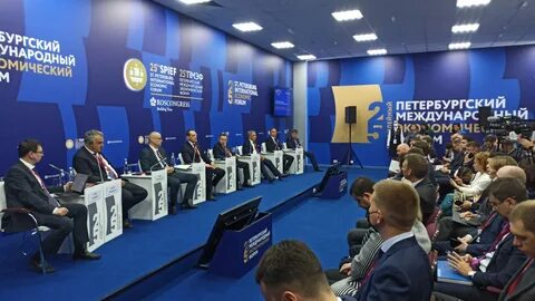 Петербургский международный форум объединенных культур