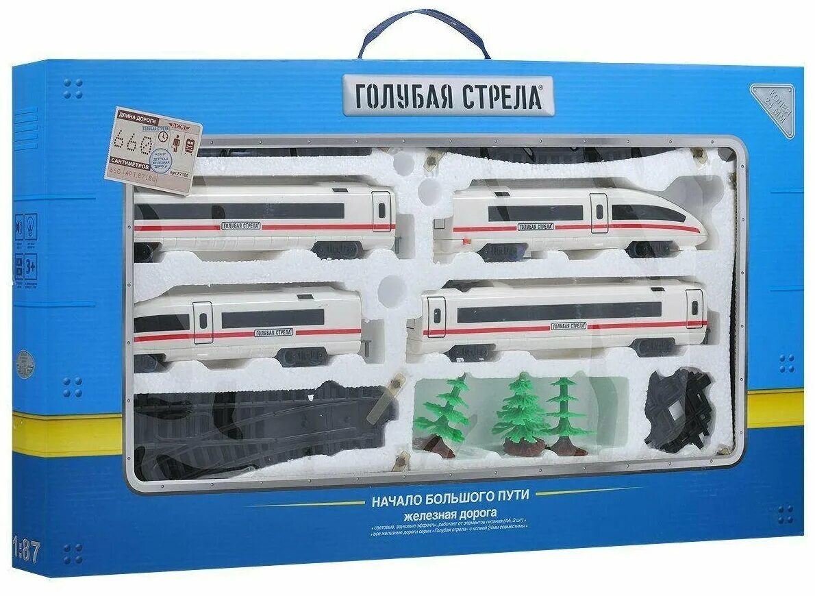 Конструктор голубая стрела железная дорога 87149 стартовый набор. Игрушечная железная дорога голубая стрела. Игрушечные поезда голубая стрела. Железная дорога голубая стрела 2023a. Игрушка железная дорога голубая стрела.
