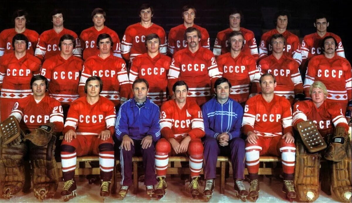 Советские команды по хоккею. Советские команды по хоккею. Хоккеист сборной ссср 1989. Ссср-канада 1972 суперсерия. Хоккейная сборная команда ссср.