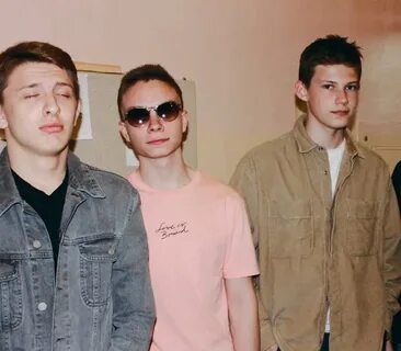 Одинокие группа