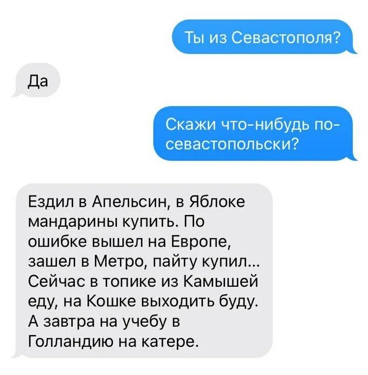 Чп севастополь телеграмм канал. Чп севастополь телеграмм канал. Чп севастополь телеграмм канал. Чп севастополь телеграмм канал. Чп севастополь телеграмм канал.