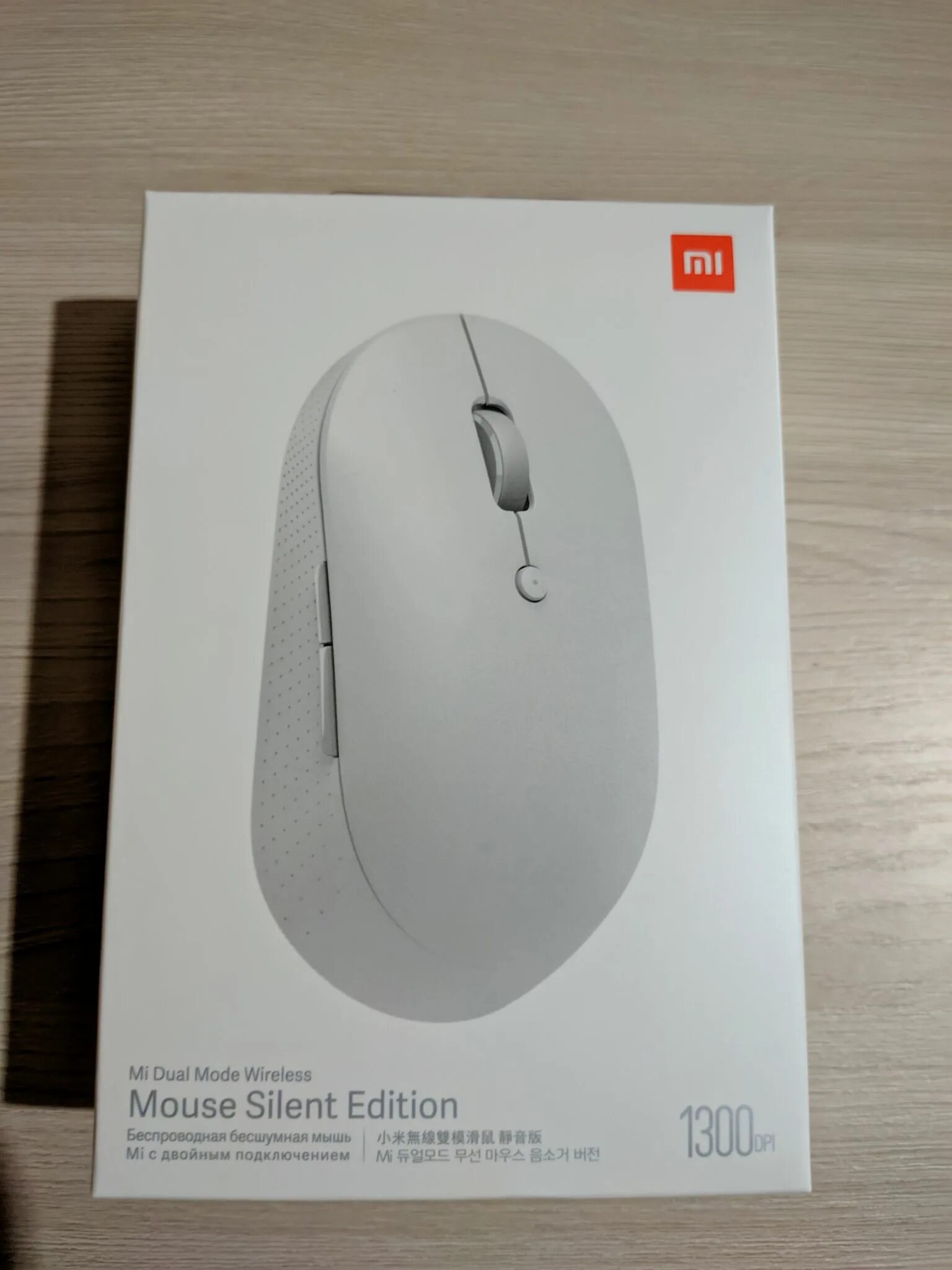 Беспроводная мышь xiaomi silent edition