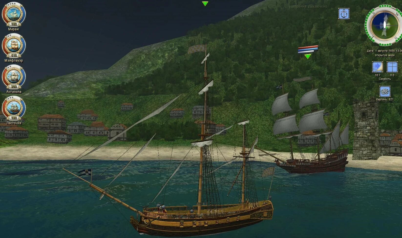 Корсары гпк пес войны. Корсары 3 гпк испанская линейка. Корсары 2 солдаты. Корсары французская линейка. Корсары французская линейка.