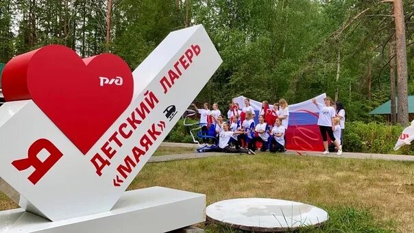 Сосново ленинградская область лагерь. Лагерь маяк зеленогорск. Детский оздоровительный лагерь восход ленинградская область. Лагерь маяк вырица. Сосново ленинградская область лагерь.