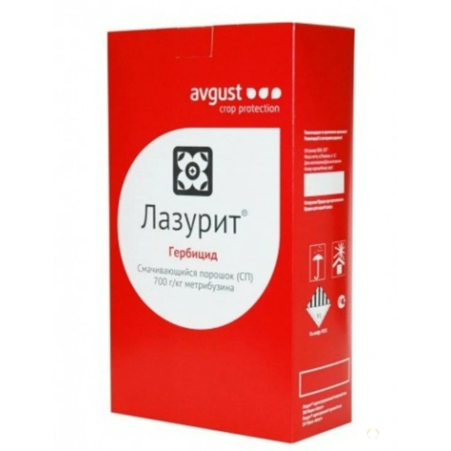 Гербицид для картошки. Лазурит гербицид. лазурит август гербицид. гербицид лазурит 2кг. гербицид лазурит 20 гр.