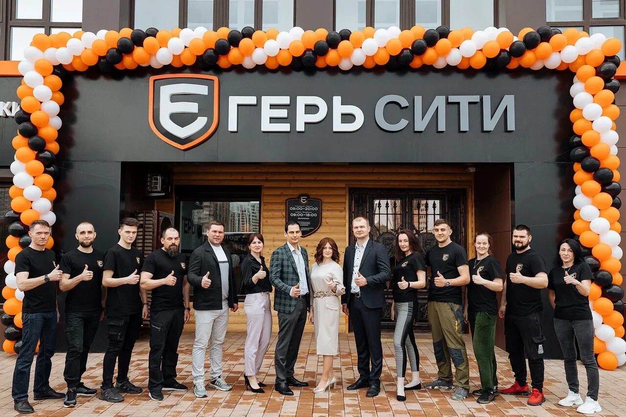 Кафе старый егерь житикара. Егерь сити ростов-на-дону. Егерь сити краснодар. Магазин егерь краснодар. Егерь сити бертеровская.
