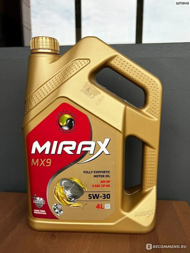 Масло api gf 4. Mirax mx9 5w40. Mirax mx9 SAE 5w-30 ILSAC gf-6a API SP, 4l. Масло Mirax mx9 5w40. Mirax mx9 SAE 5w-30 Тюмень.